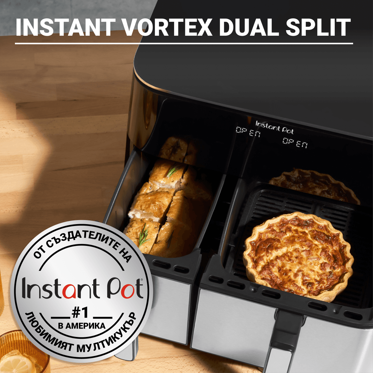 Разопакован Instant Vortex DUAL SPLIT Air Fryer (Категория 2) 2