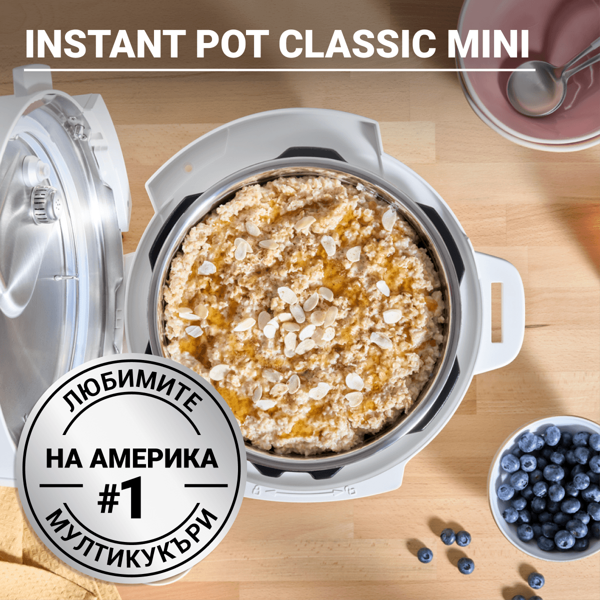 Разопакован Instant Pot CLASSIC MINI Черен (Категория 2) 2