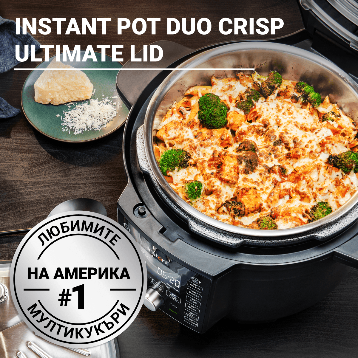 Instant Pot DUO CRISP ULTIMATE LID 2
