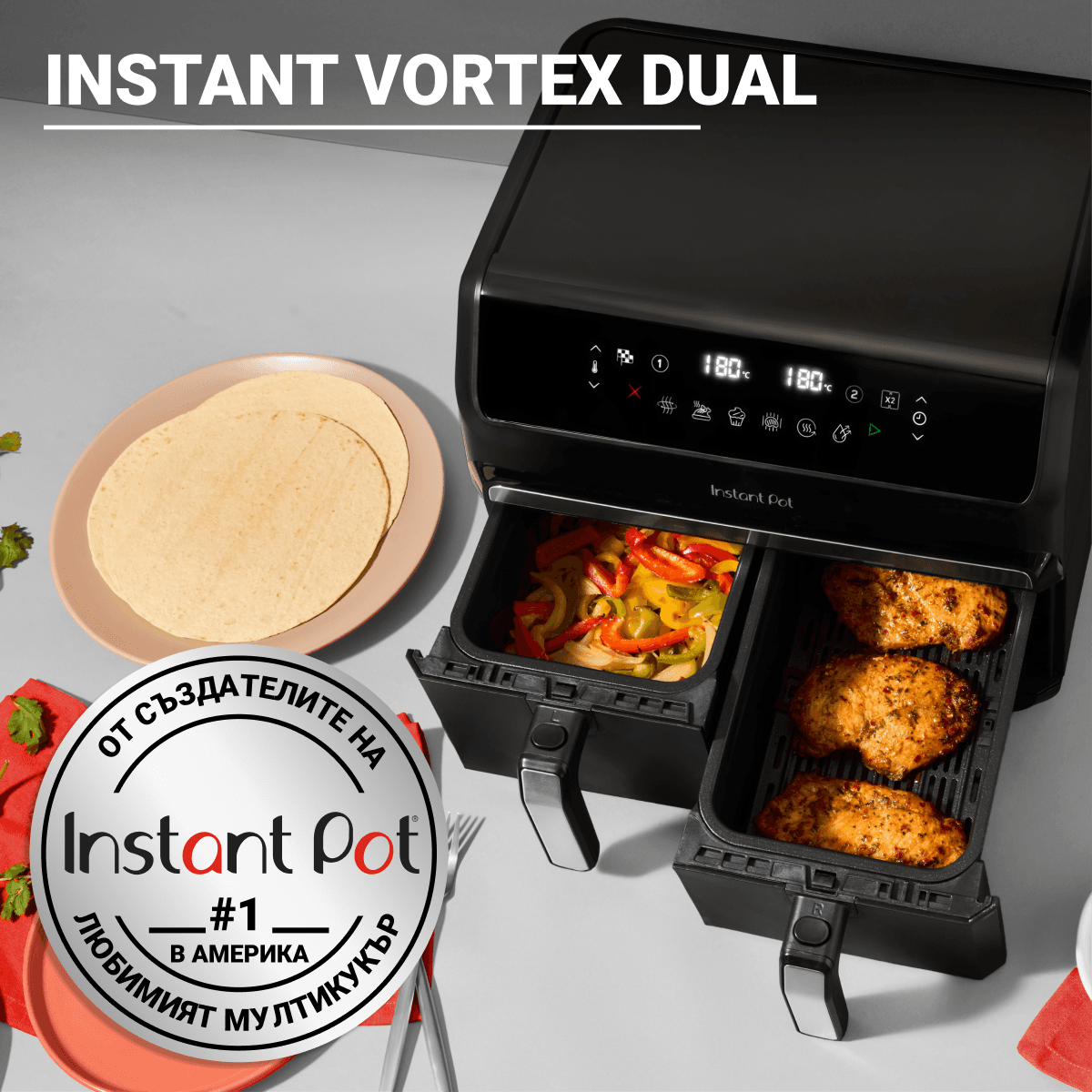 Instant Vortex DUAL Air Fryer 2