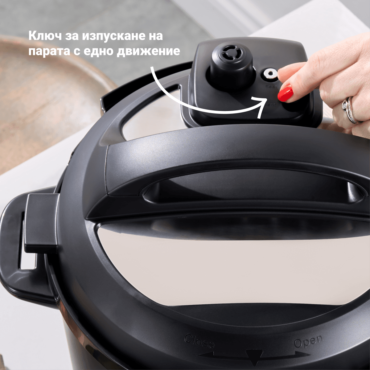 Разопакован Instant Pot CLASSIC (Категория 2) 8