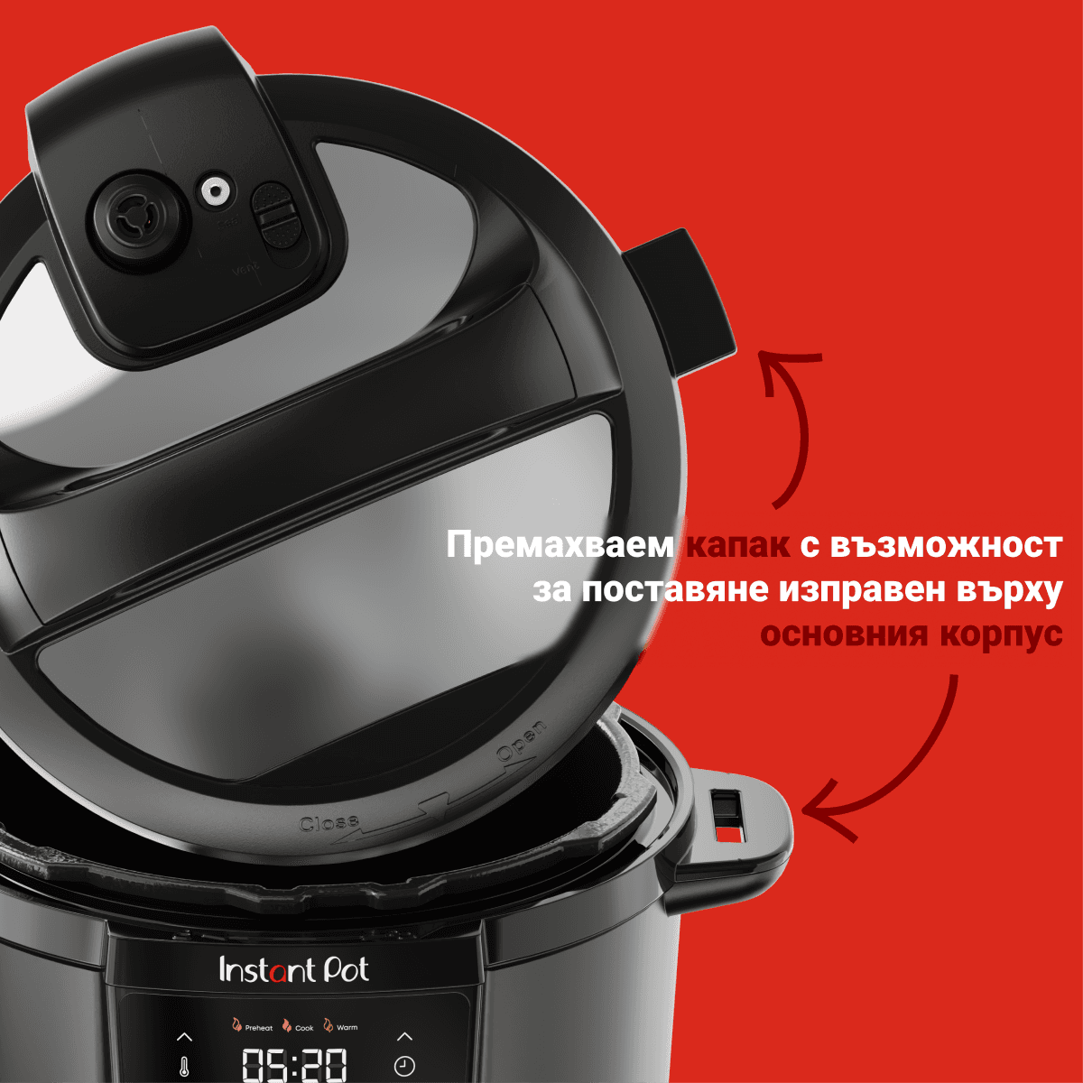 Разопакован Instant Pot CLASSIC (Категория 2) 9