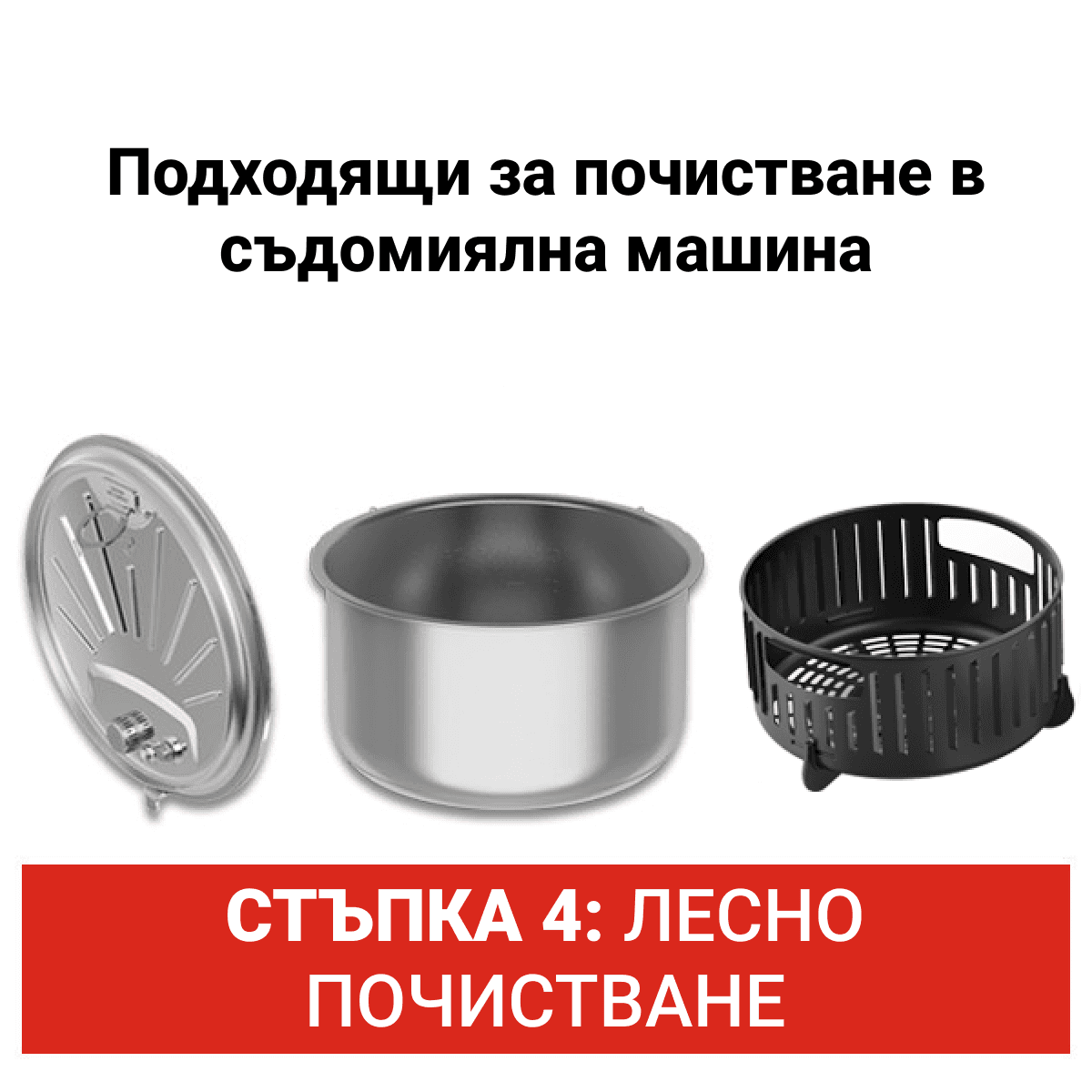 Разопакован Instant Pot DUO CRISP ULTIMATE LID 6.2L (Категория 1) 7