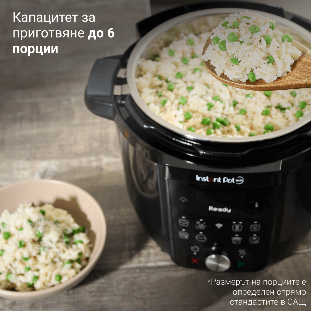 Разопакован Instant Pot PLUS (WiFi) (Категория 2) 5