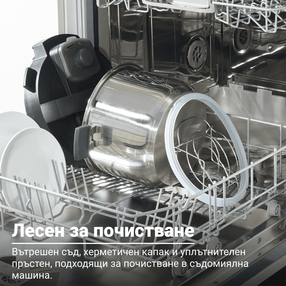 Разопакован Instant Pot PLUS (WiFi) (Категория 2) 15