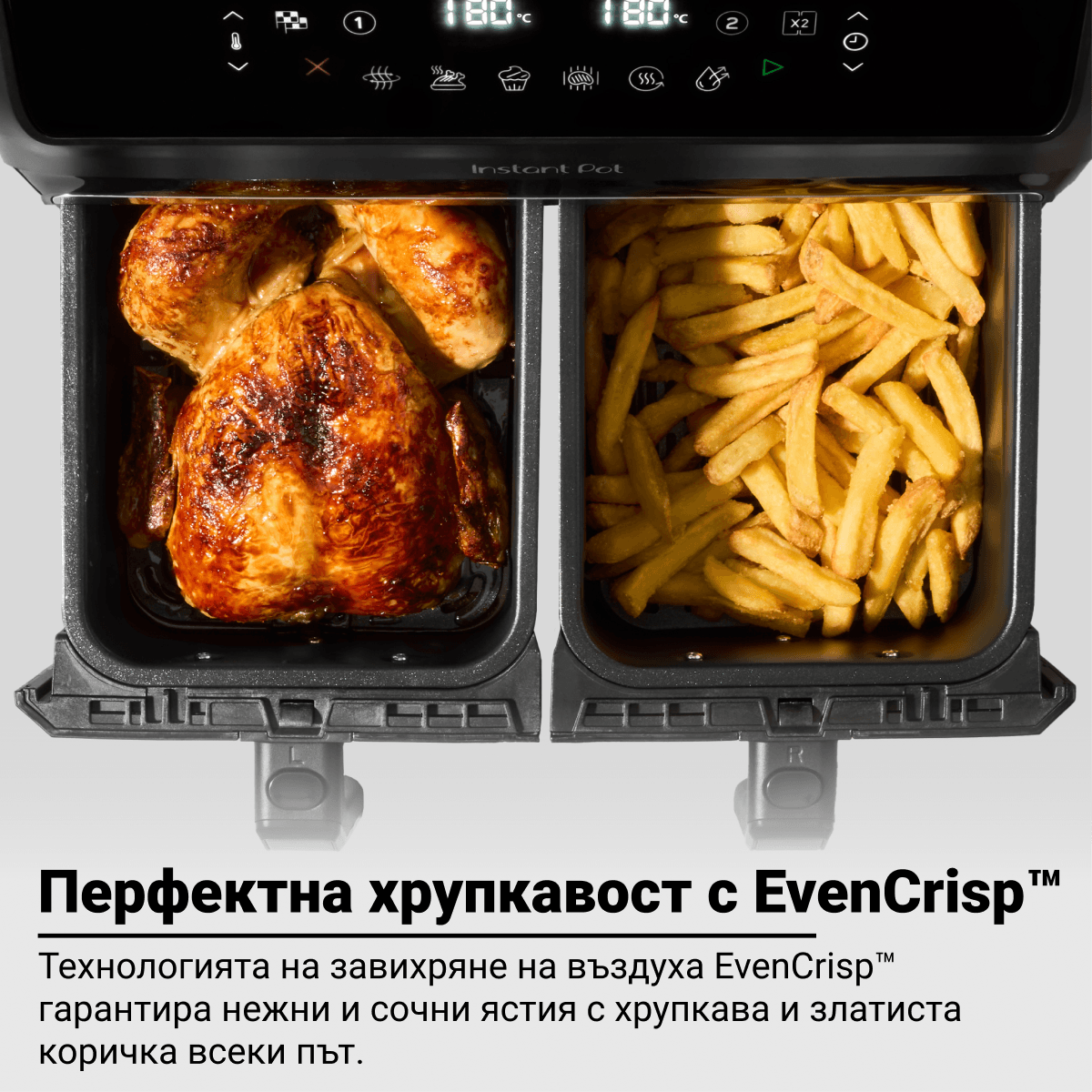 Instant Vortex DUAL Air Fryer 10