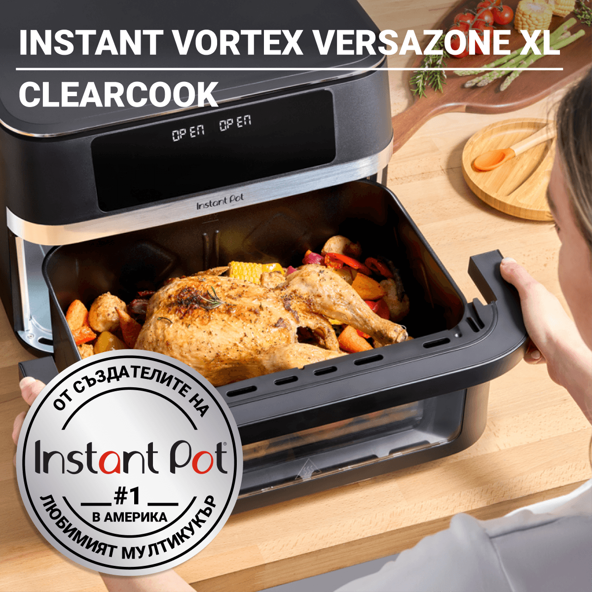 Разопакован Instant Vortex VersaZone XL ClearCook Air Fryer – бял (Категория 1) 2