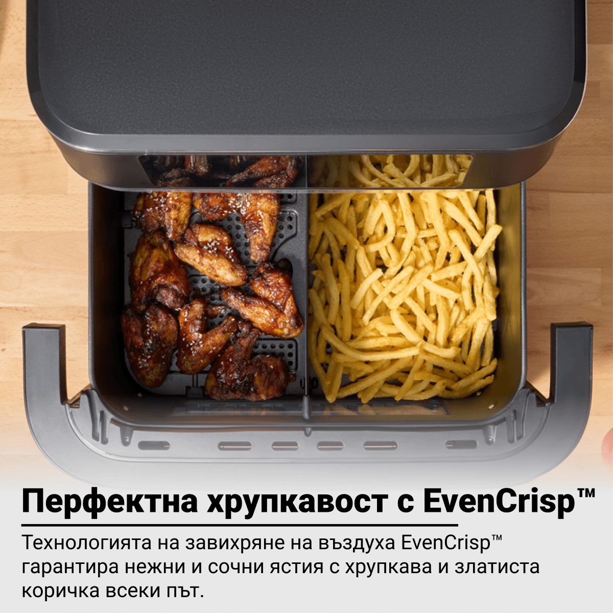 Разопакован Instant Vortex VersaZone XL ClearCook Air Fryer – бял (Категория 1) 9