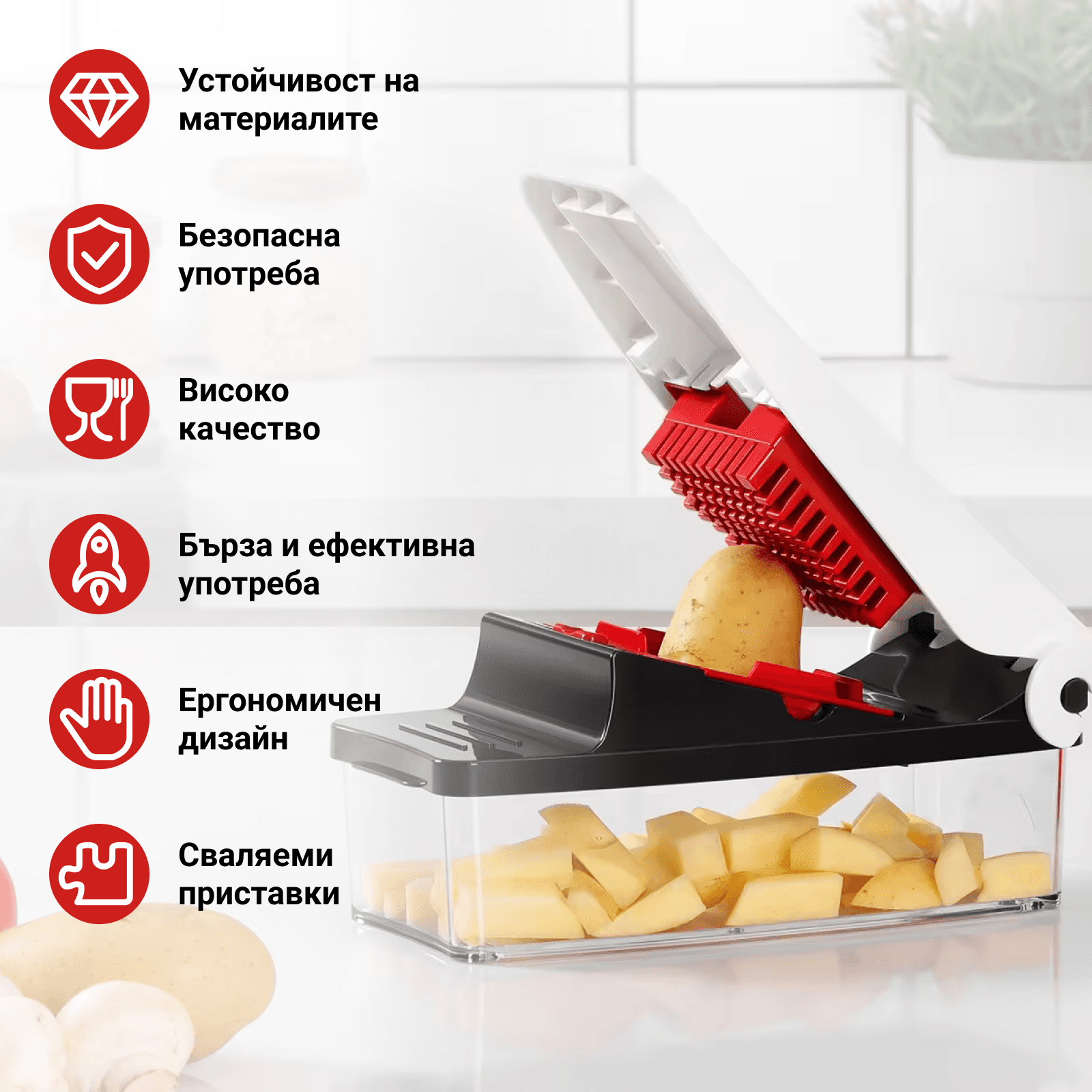 Мултифункционална преса 3