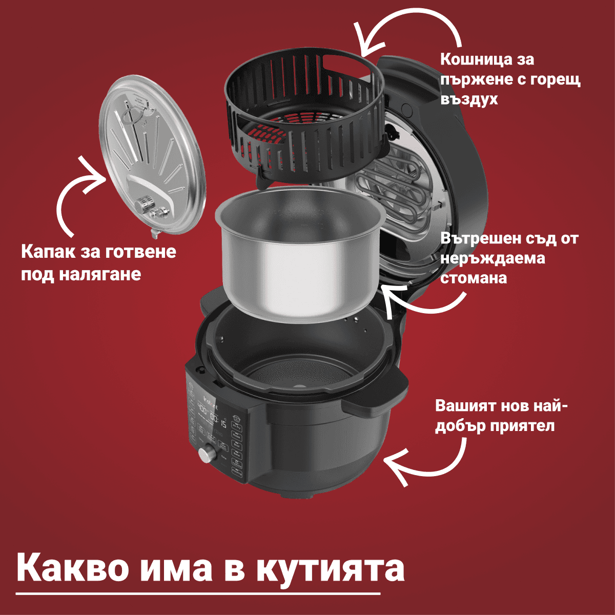 Instant Pot DUO CRISP ULTIMATE LID 15