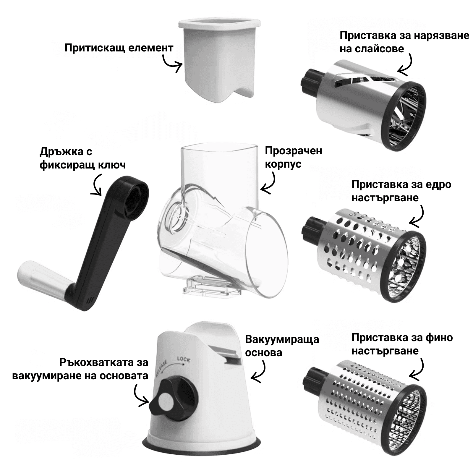 Ренде 10