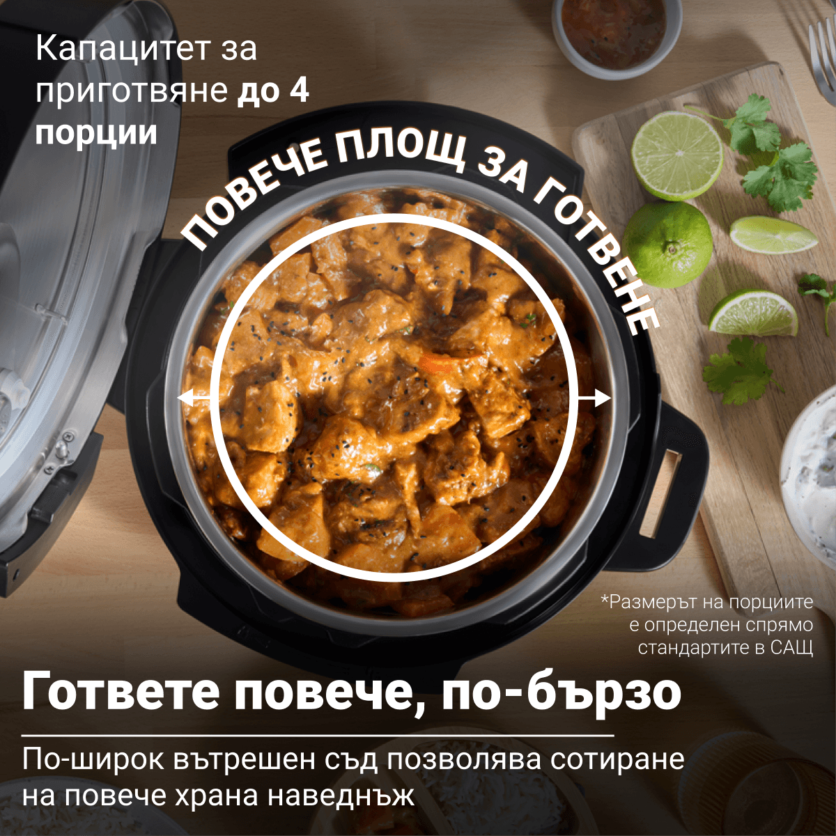 Разопакован Instant Pot CLASSIC MINI Черен (Категория 2) 5