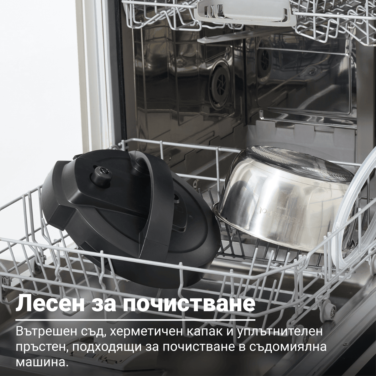 Разопакован Instant Pot CLASSIC MINI Черен (Категория 2) 11