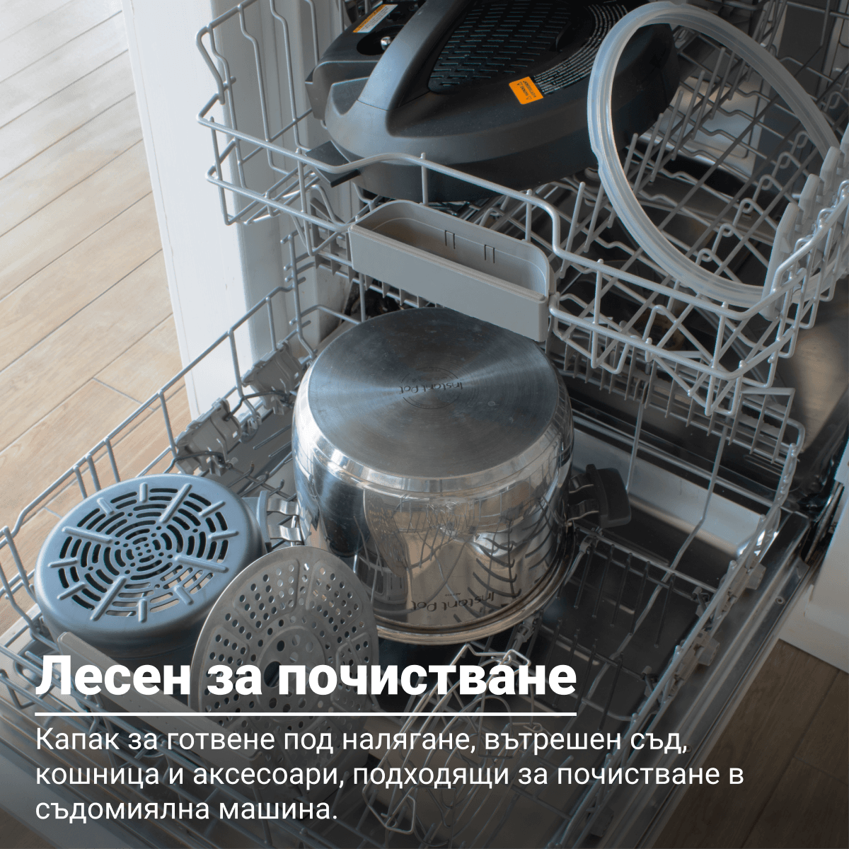 Instant Pot PRO CRISP + AIR FRYER 14