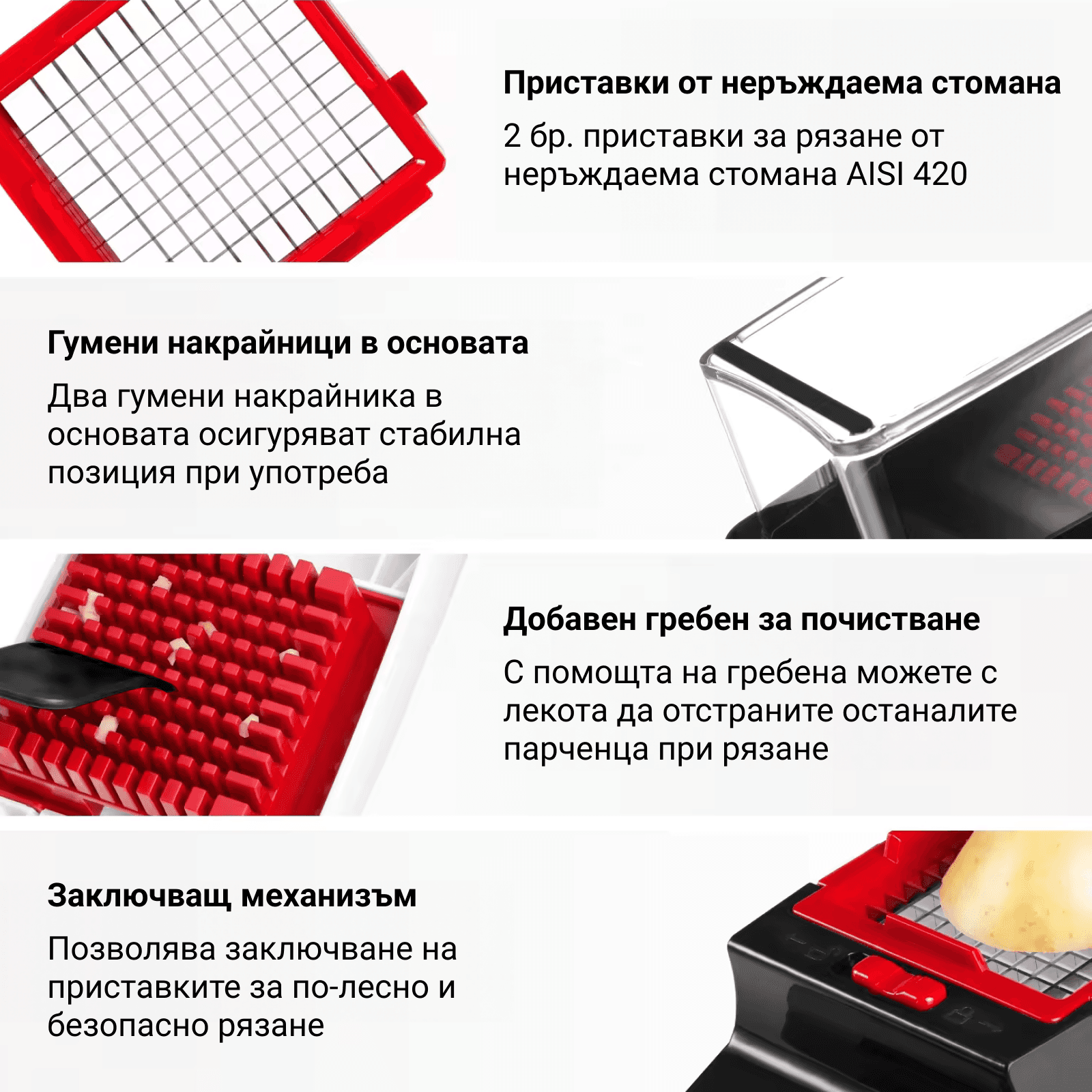 Мултифункционална преса 4