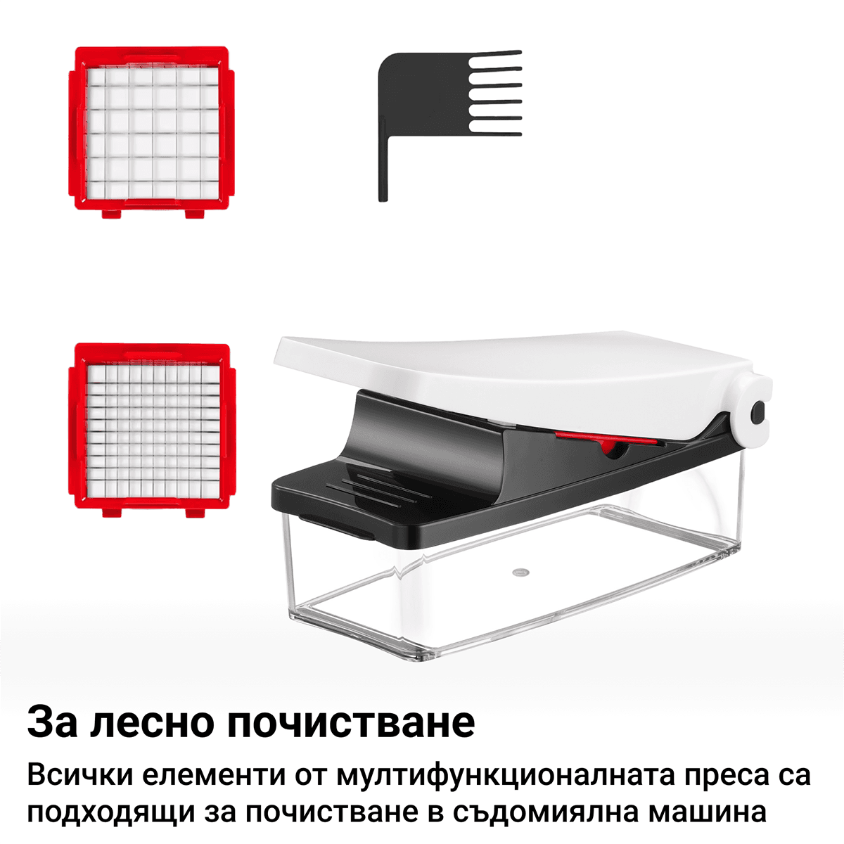 Мултифункционална преса 11