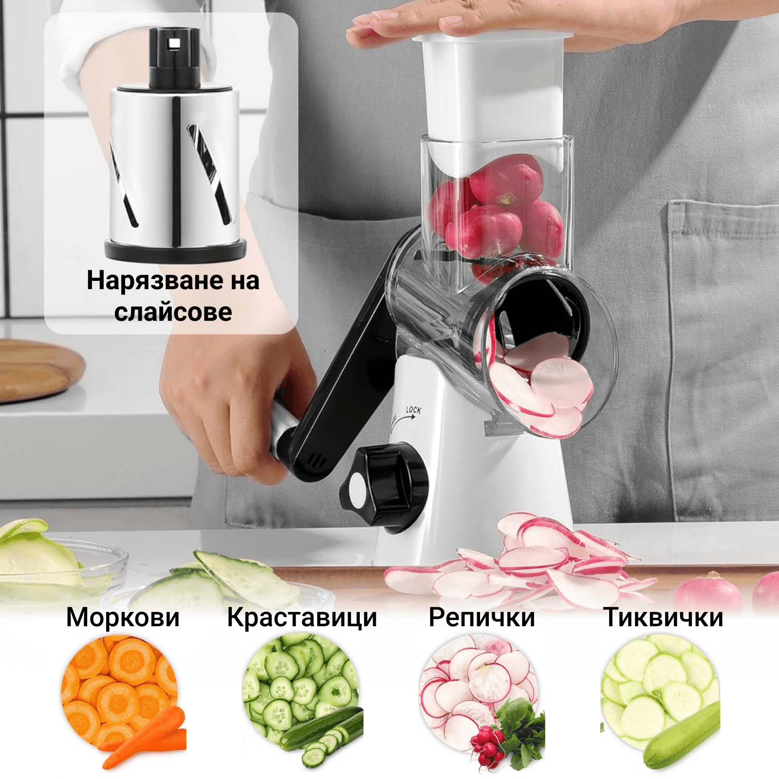 Ренде 7