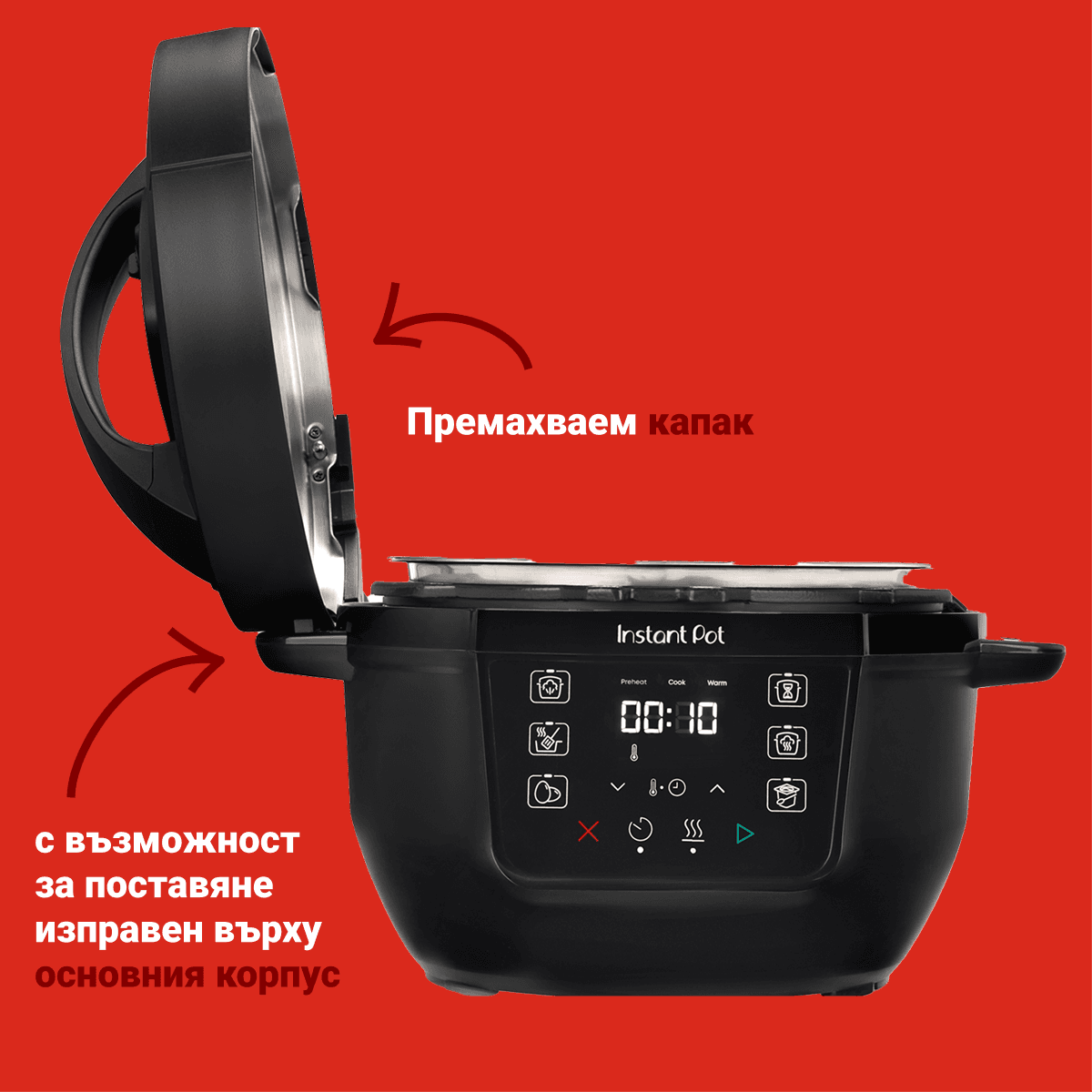 Разопакован Instant Pot CLASSIC MINI Черен (Категория 2) 10