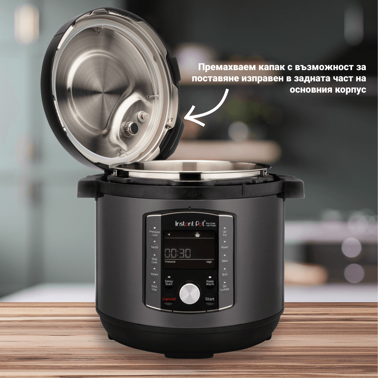 Instant Pot PRO CRISP + AIR FRYER 11