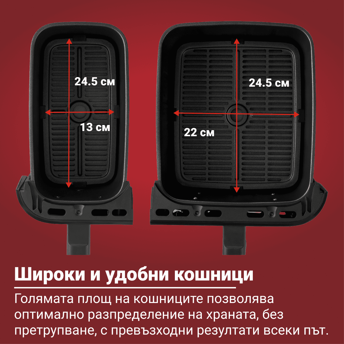 Разопакован Instant Vortex DUAL SPLIT Air Fryer (Категория 2) 5
