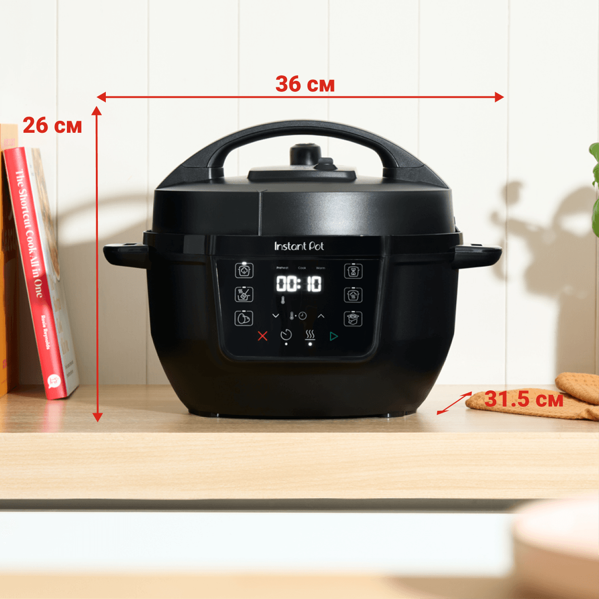 Разопакован Instant Pot CLASSIC MINI Черен (Категория 2) 13