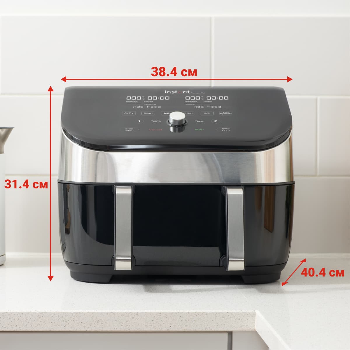 Разопакован Instant Vortex Plus VersaZone ClearCook 8.5L (Категория 3) 16