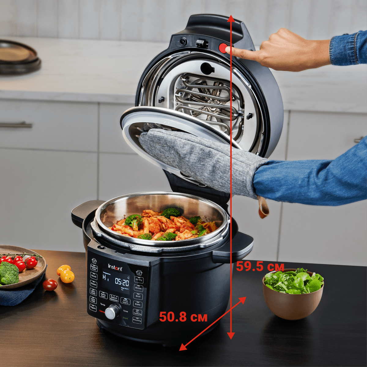 Instant Pot DUO CRISP ULTIMATE LID 17