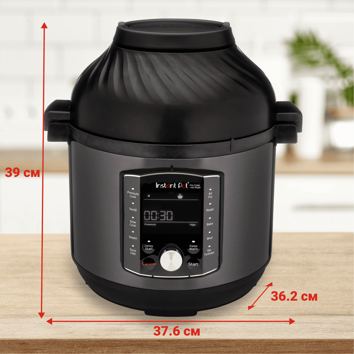 Instant Pot PRO CRISP + AIR FRYER 17