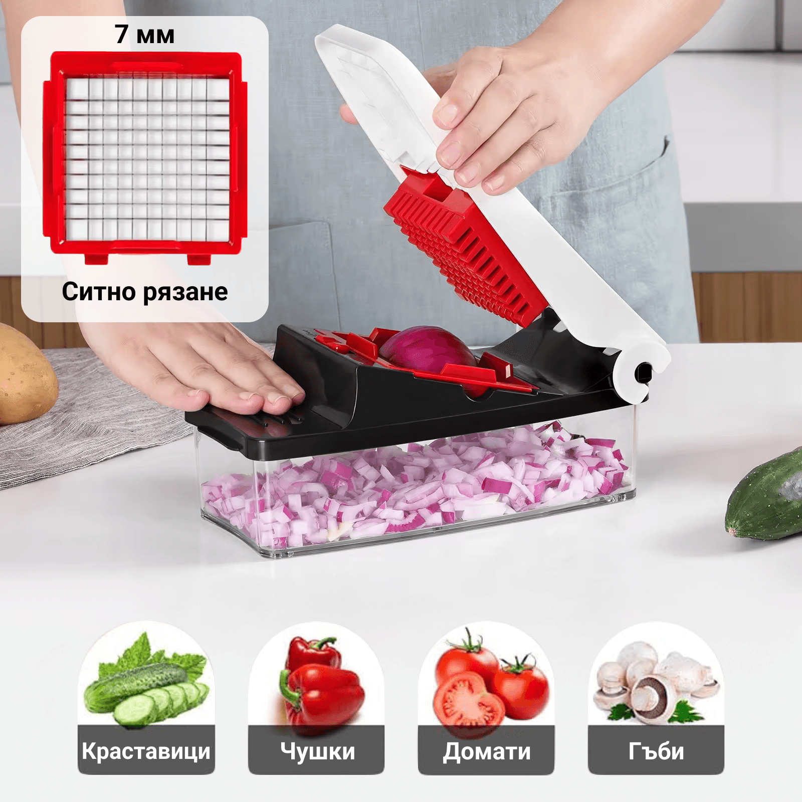 Мултифункционална преса 5