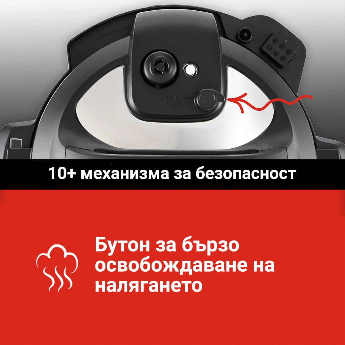 Разопакован Instant Pot DUO CRISP + AIR FRYER 5.7 литра (Категория 2) 4
