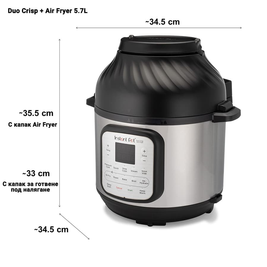Разопакован Instant Pot DUO CRISP + AIR FRYER 5.7 литра (Категория 2) 15