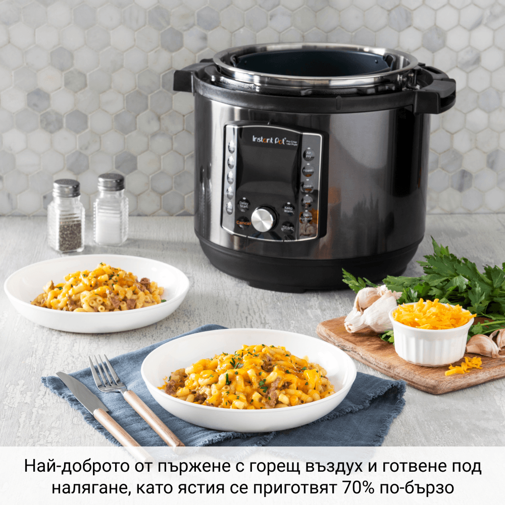 Разопакован Instant Pot PRO CRISP + AIR FRYER 7.6L (Категория 2) 5