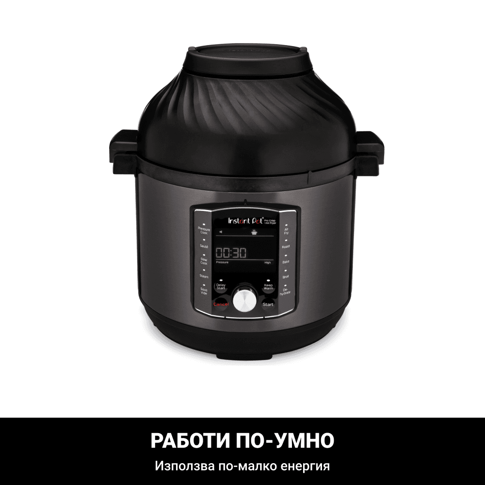 Разопакован Instant Pot PRO CRISP + AIR FRYER 7.6L (Категория 2) 8