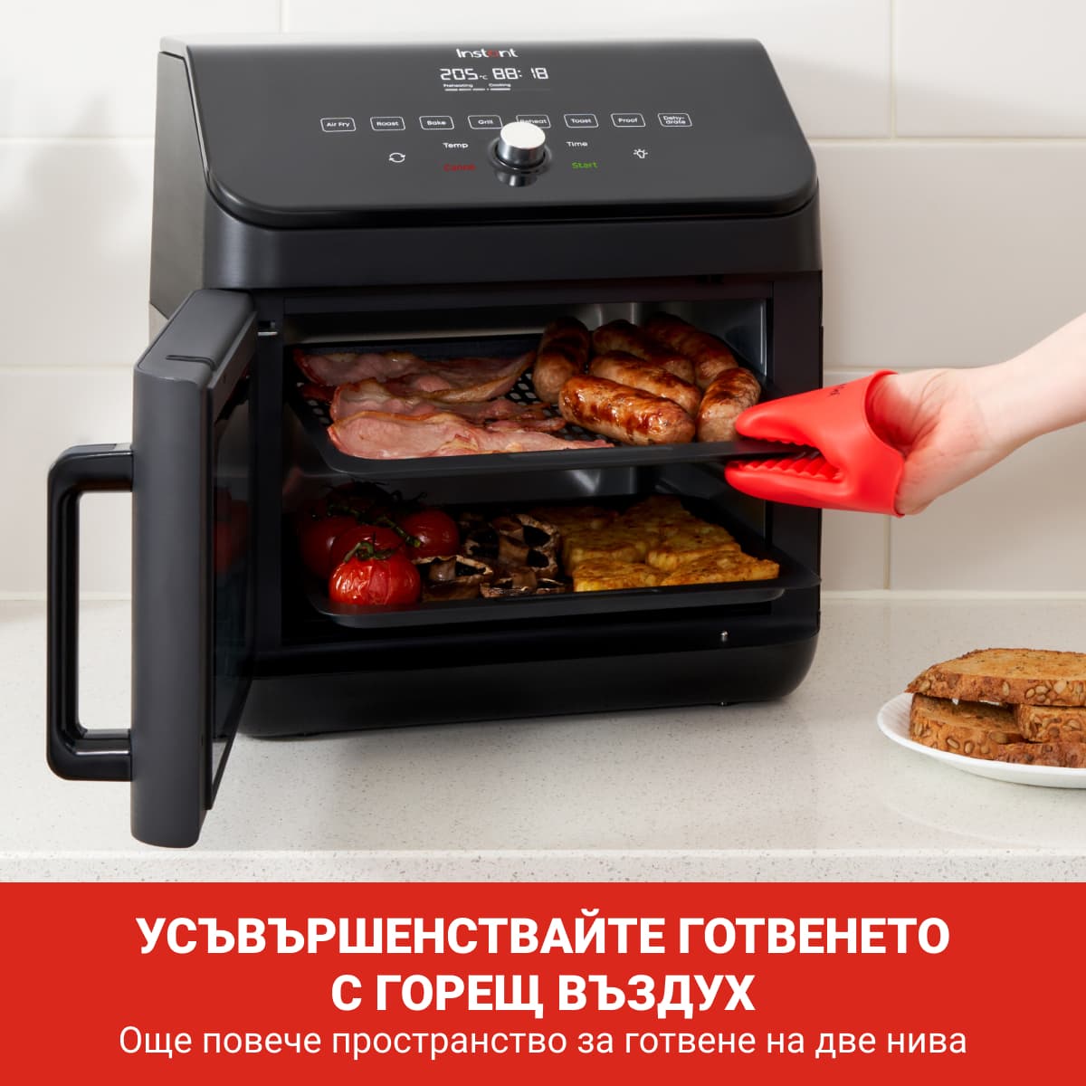 Instant Vortex Oven 8