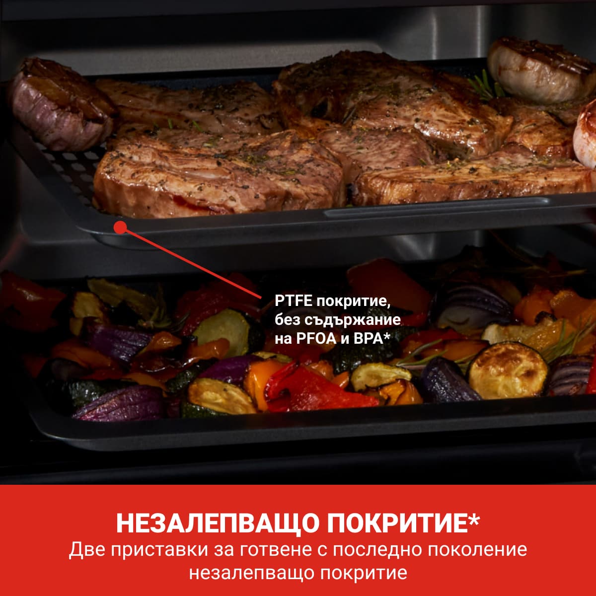 Instant Vortex Oven 6