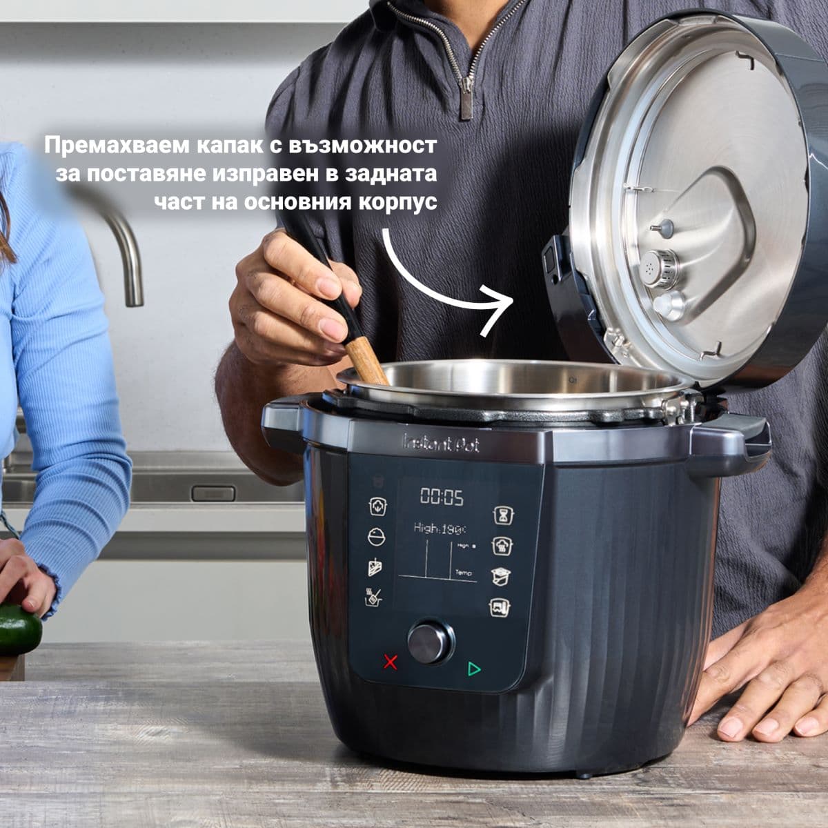 Instant Pot PRO MAX (WiFi) 14