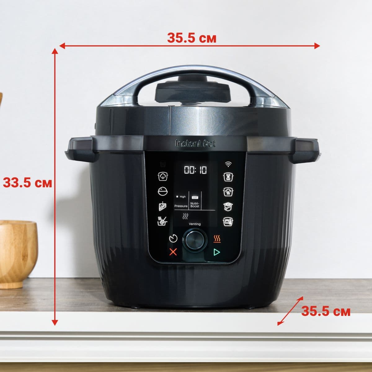 Instant Pot PRO MAX (WiFi) 18