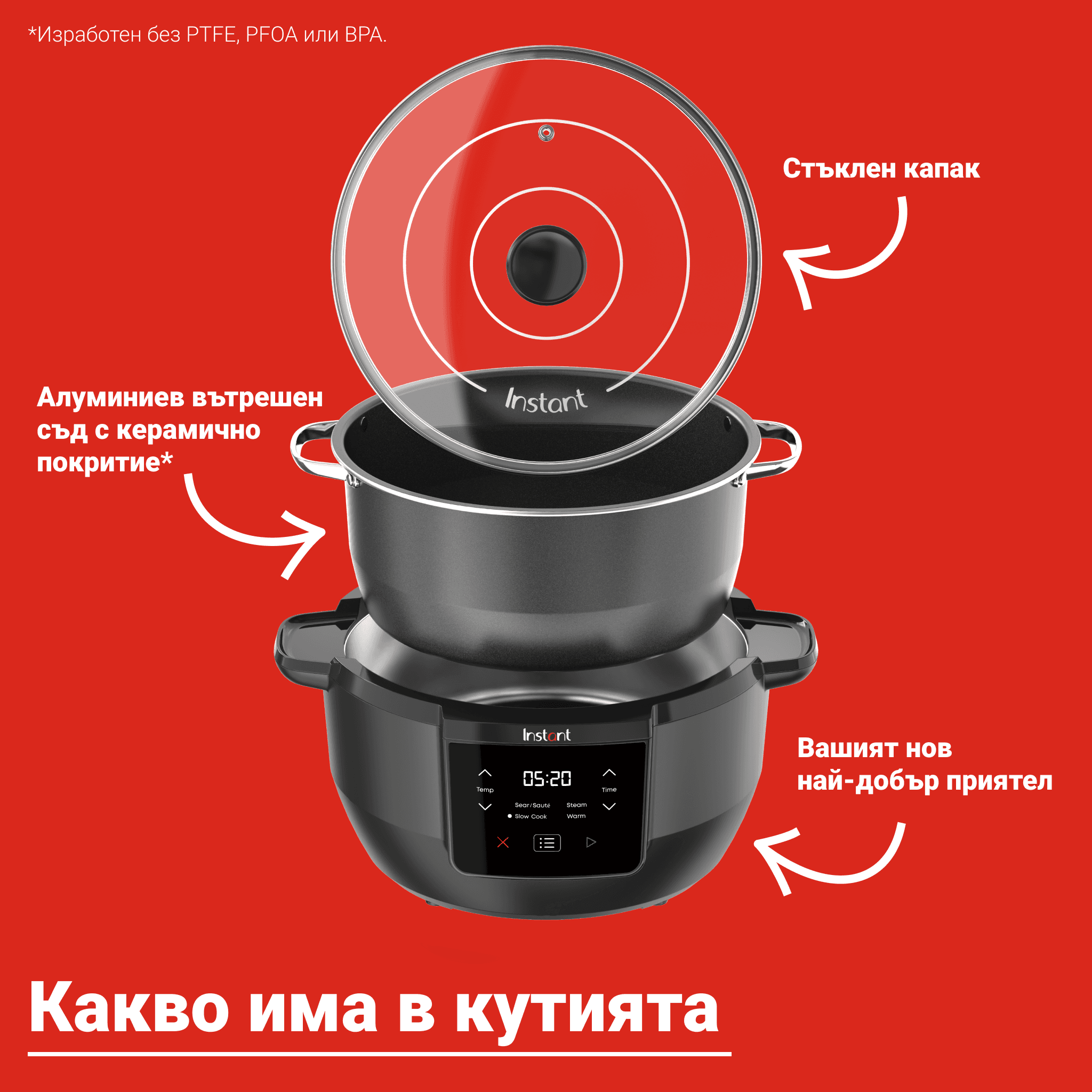 Разопакован Уред за бавно готвене Instant (Категория 1) 11