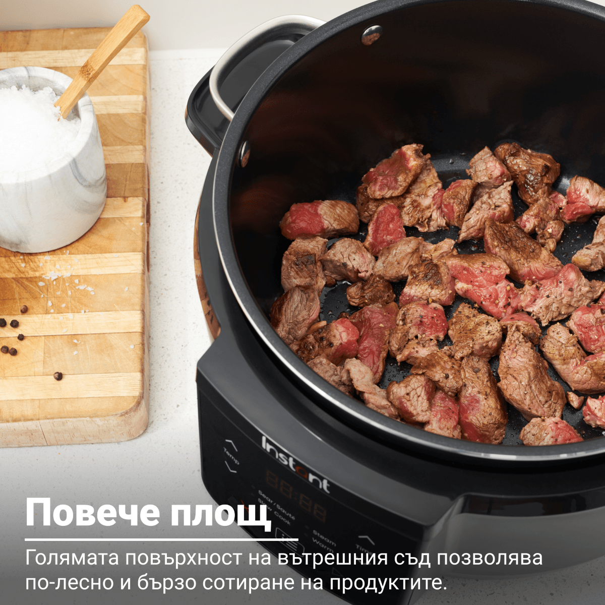 Разопакован Уред за бавно готвене Instant (Категория 1) 6