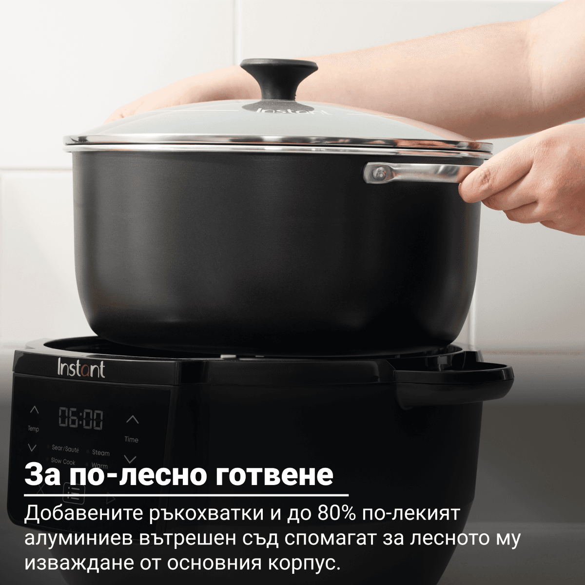 Разопакован Уред за бавно готвене Instant (Категория 1) 9