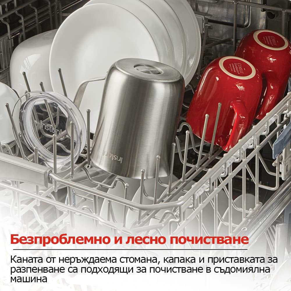 Станция за разпенване на мляко Instant 7