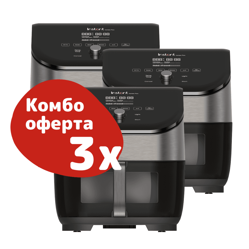 Промоции всяка седмица